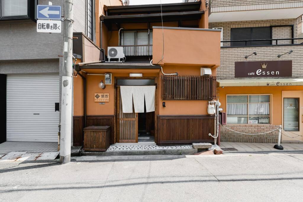 情緒漂う古民家 Ōsaka